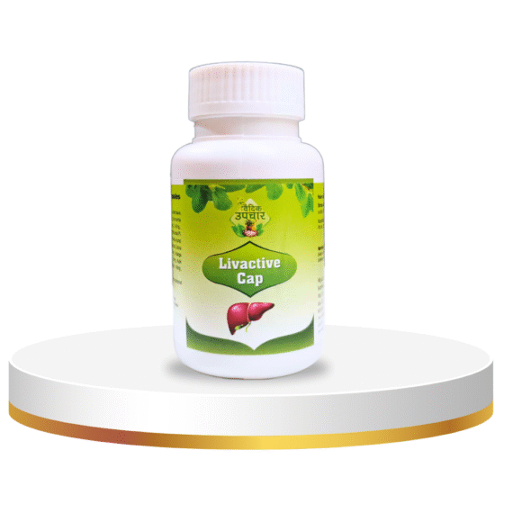 Vedic  Livactive Capsule